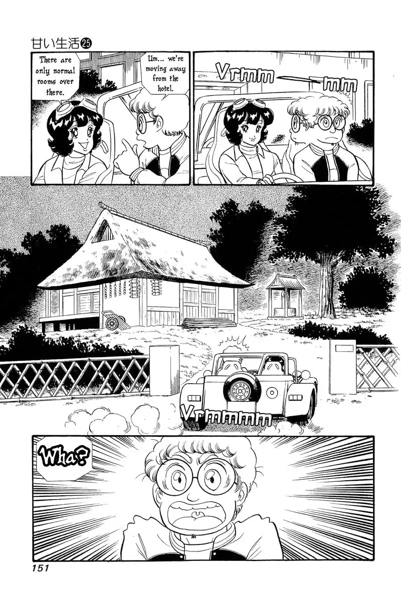 Sweet Life Chapter 1.1 page 6 - 