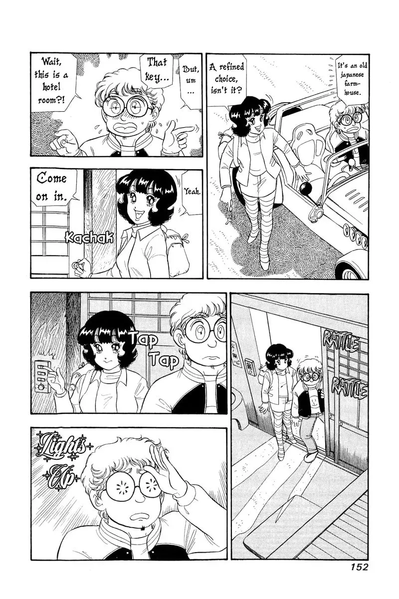 Sweet Life Chapter 1.1 page 7 - 