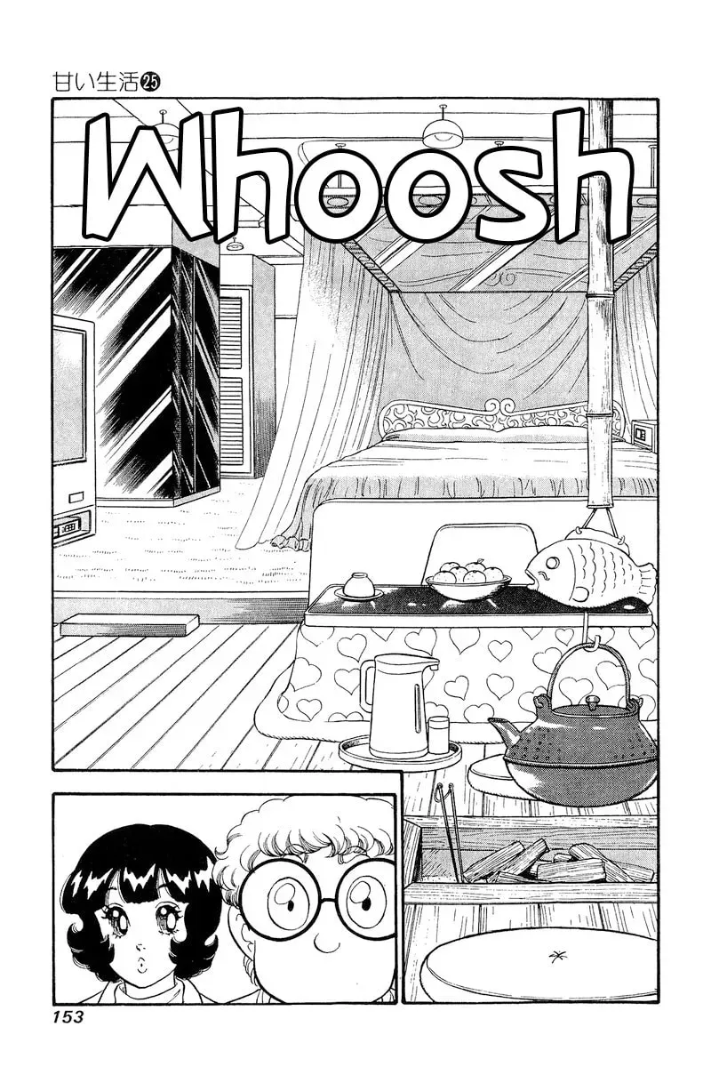 Sweet Life Chapter 1.1 page 8 - 