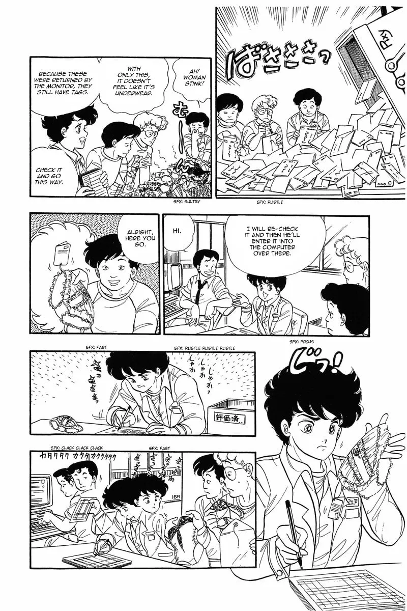 Sweet Life Chapter 1 page 17 - 