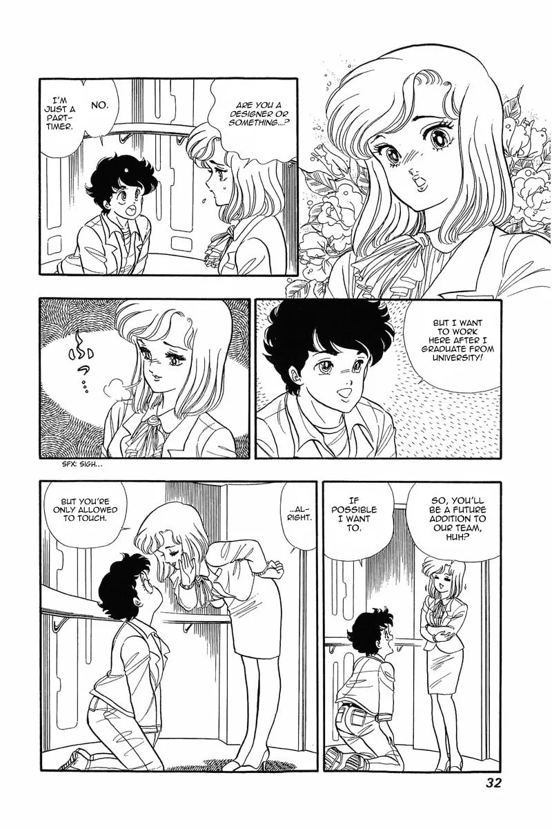 Sweet Life Chapter 1 page 31 - 