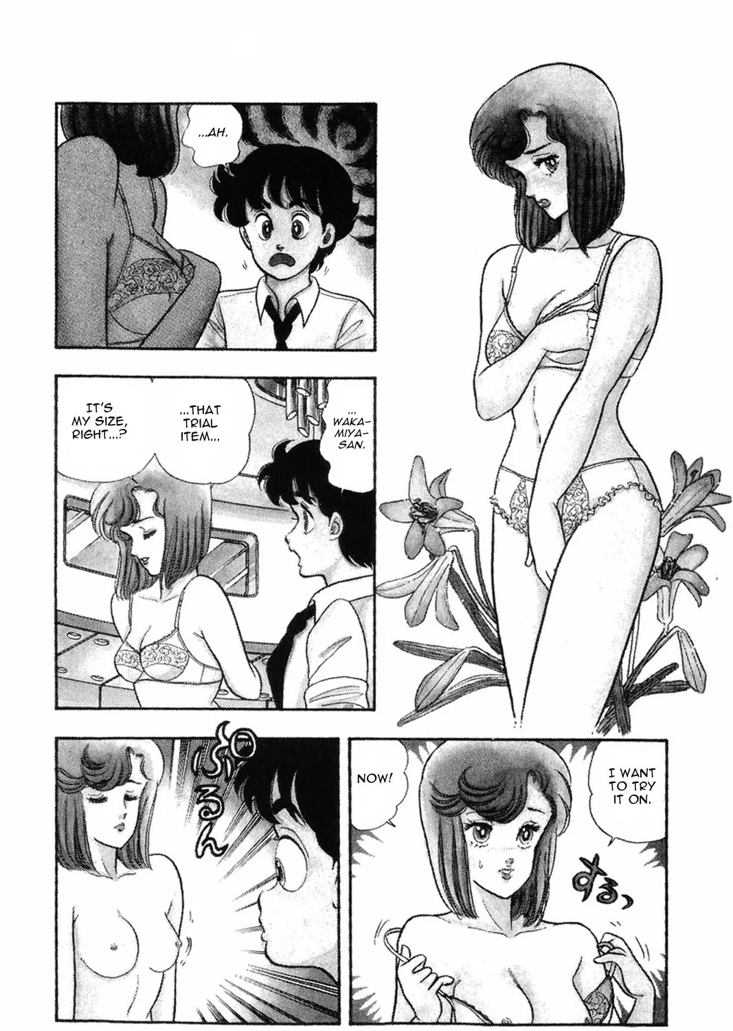Sweet Life Chapter 10 page 3 - 