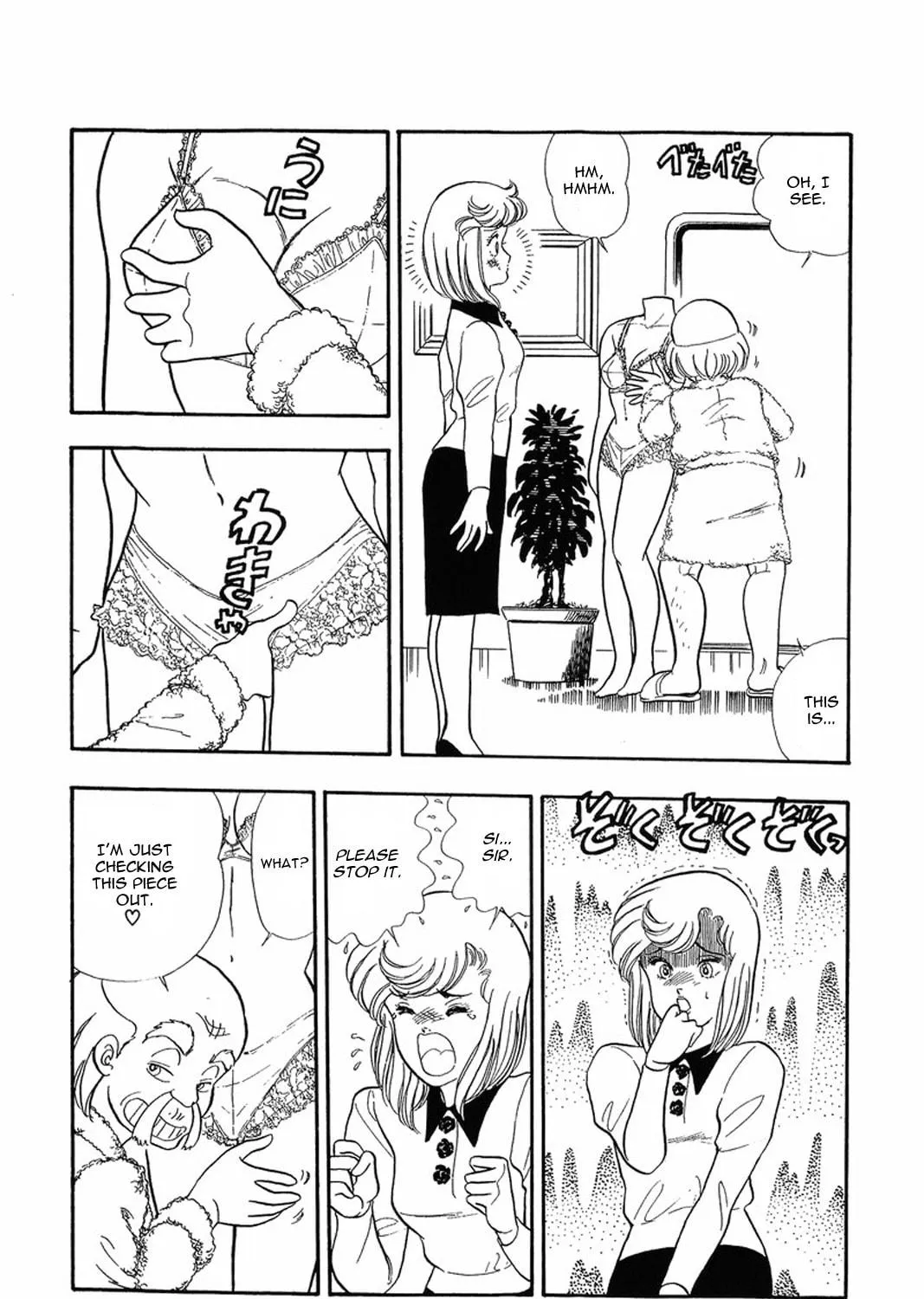 Sweet Life Chapter 10 page 23 - 