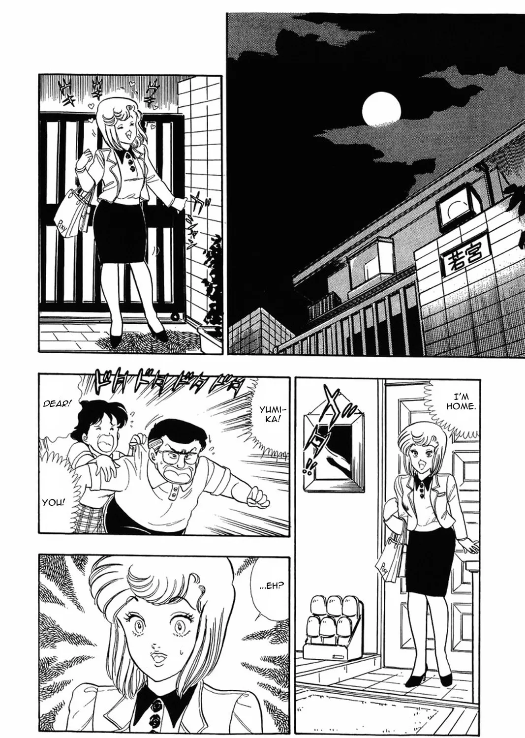 Sweet Life Chapter 10 page 31 - 