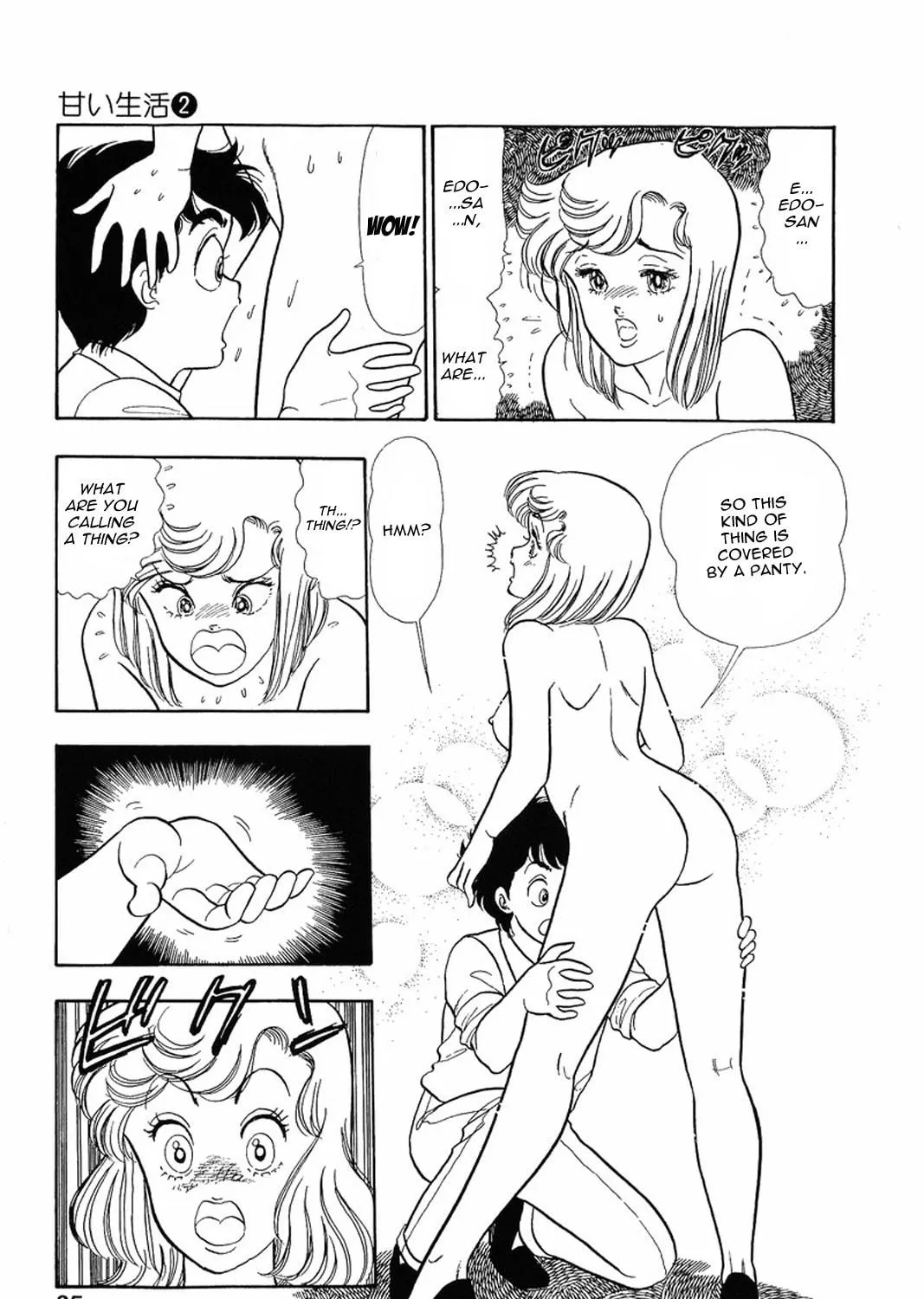 Sweet Life Chapter 10 page 9 - 