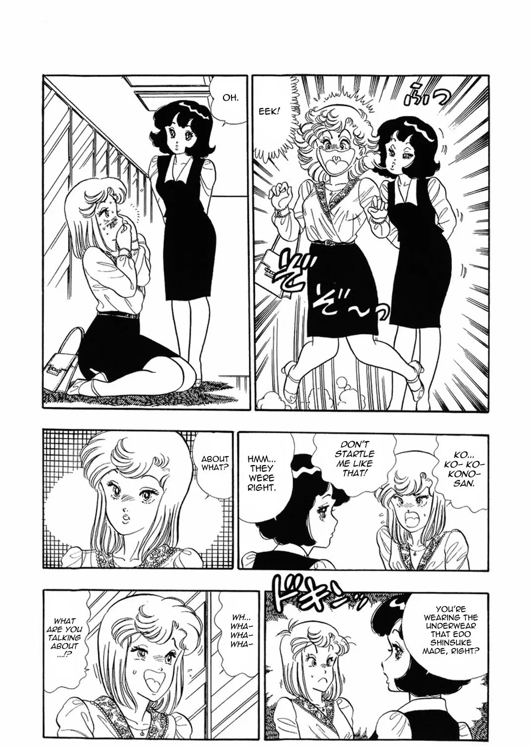 Sweet Life Chapter 11 page 14 - 