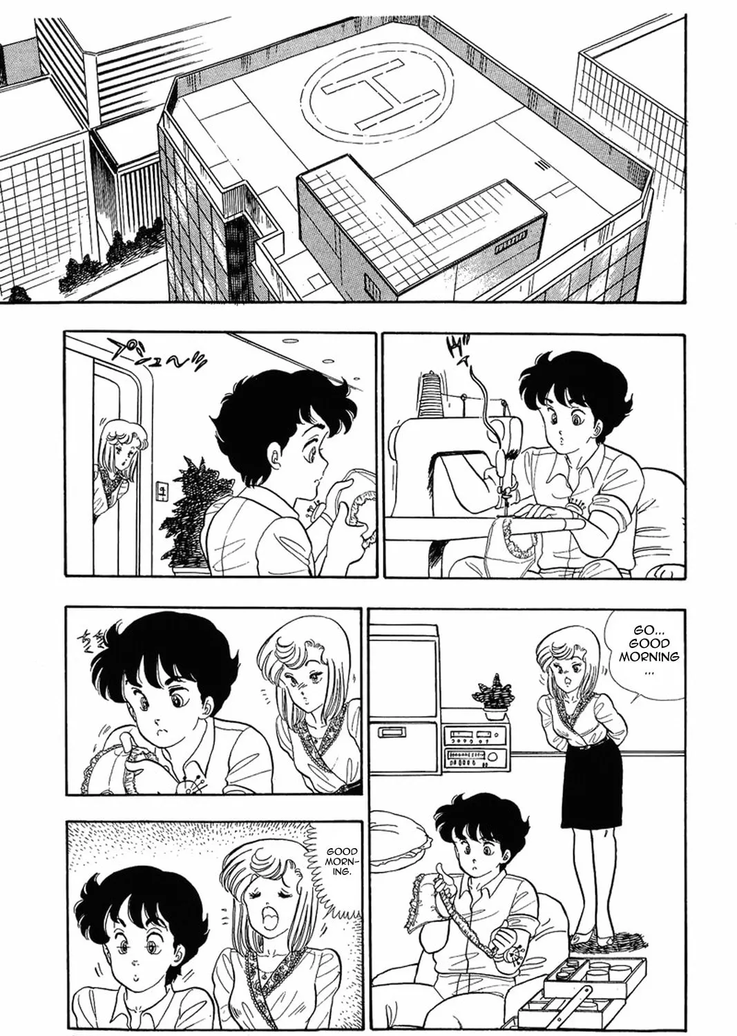 Sweet Life Chapter 11 page 20 - 