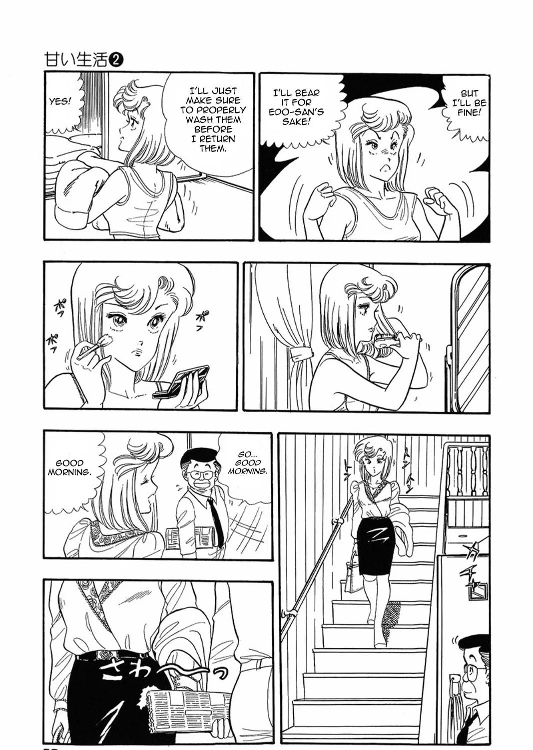 Sweet Life Chapter 11 page 4 - 