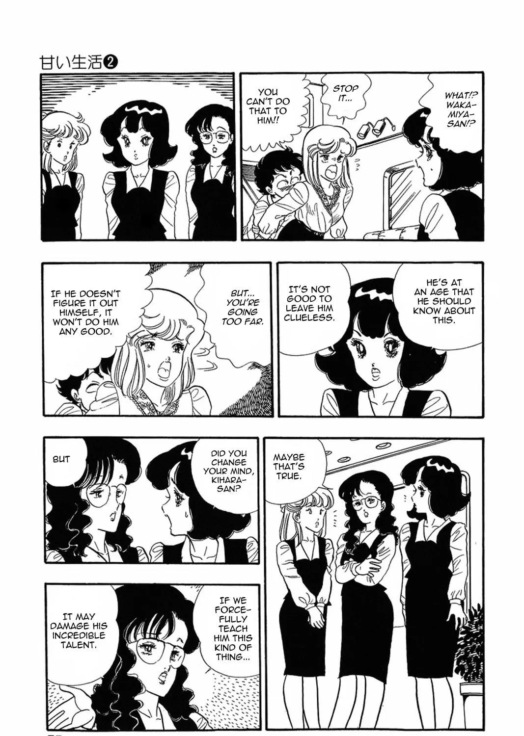 Sweet Life Chapter 11 page 40 - 