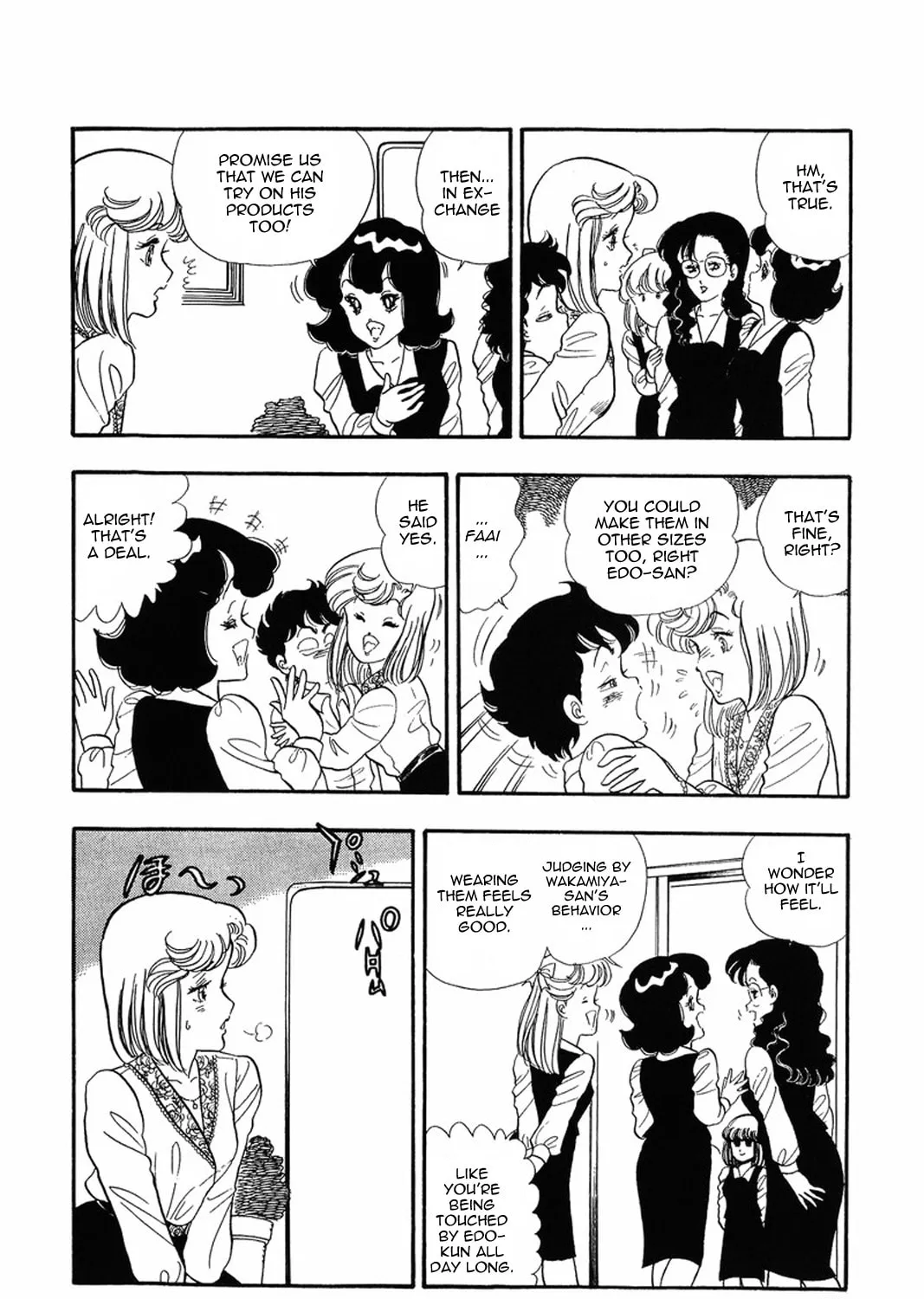 Sweet Life Chapter 11 page 42 - 