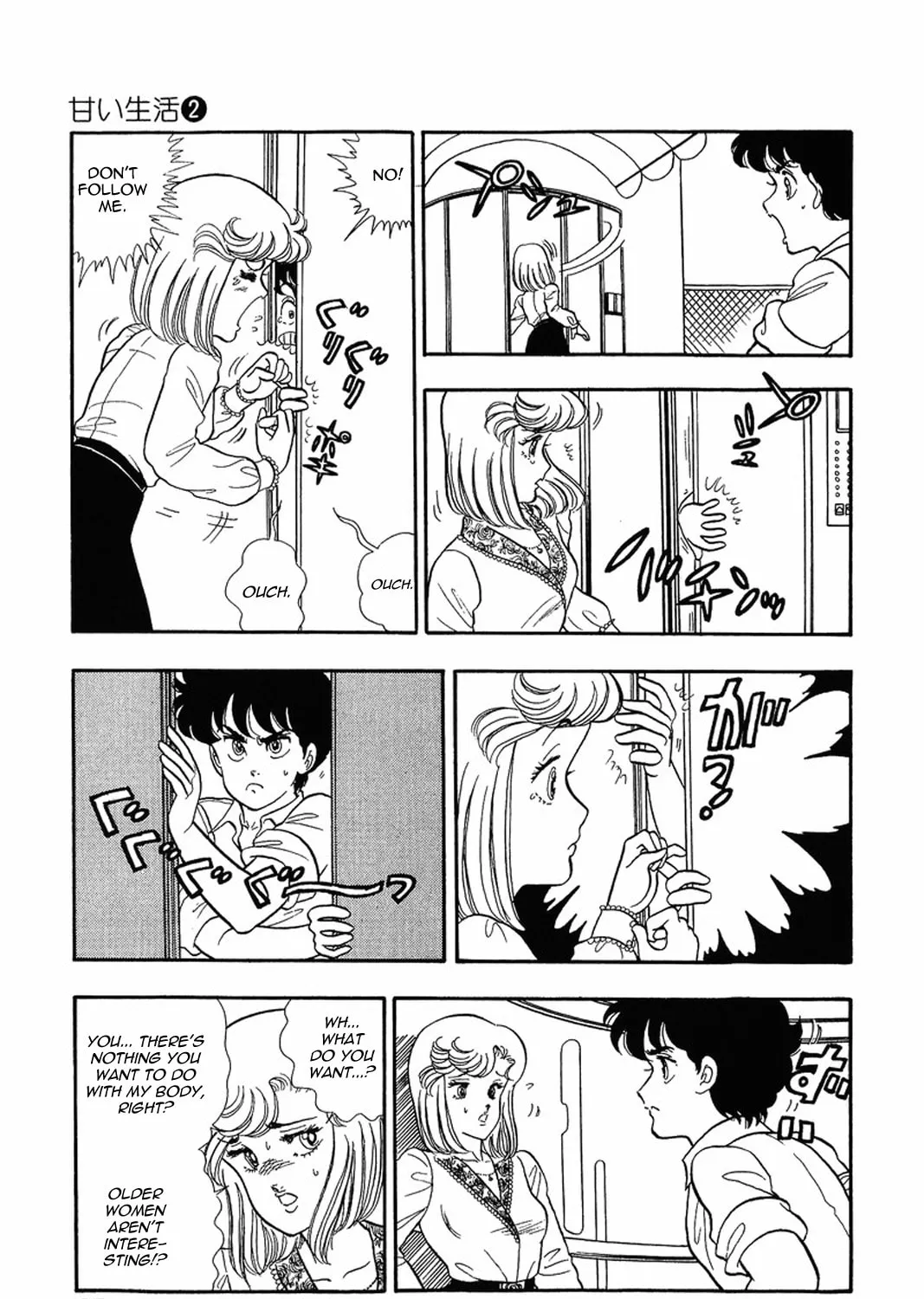 Sweet Life Chapter 12 page 20 - 