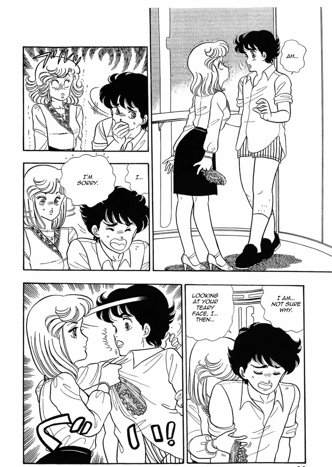 Sweet Life Chapter 12 page 26 - 