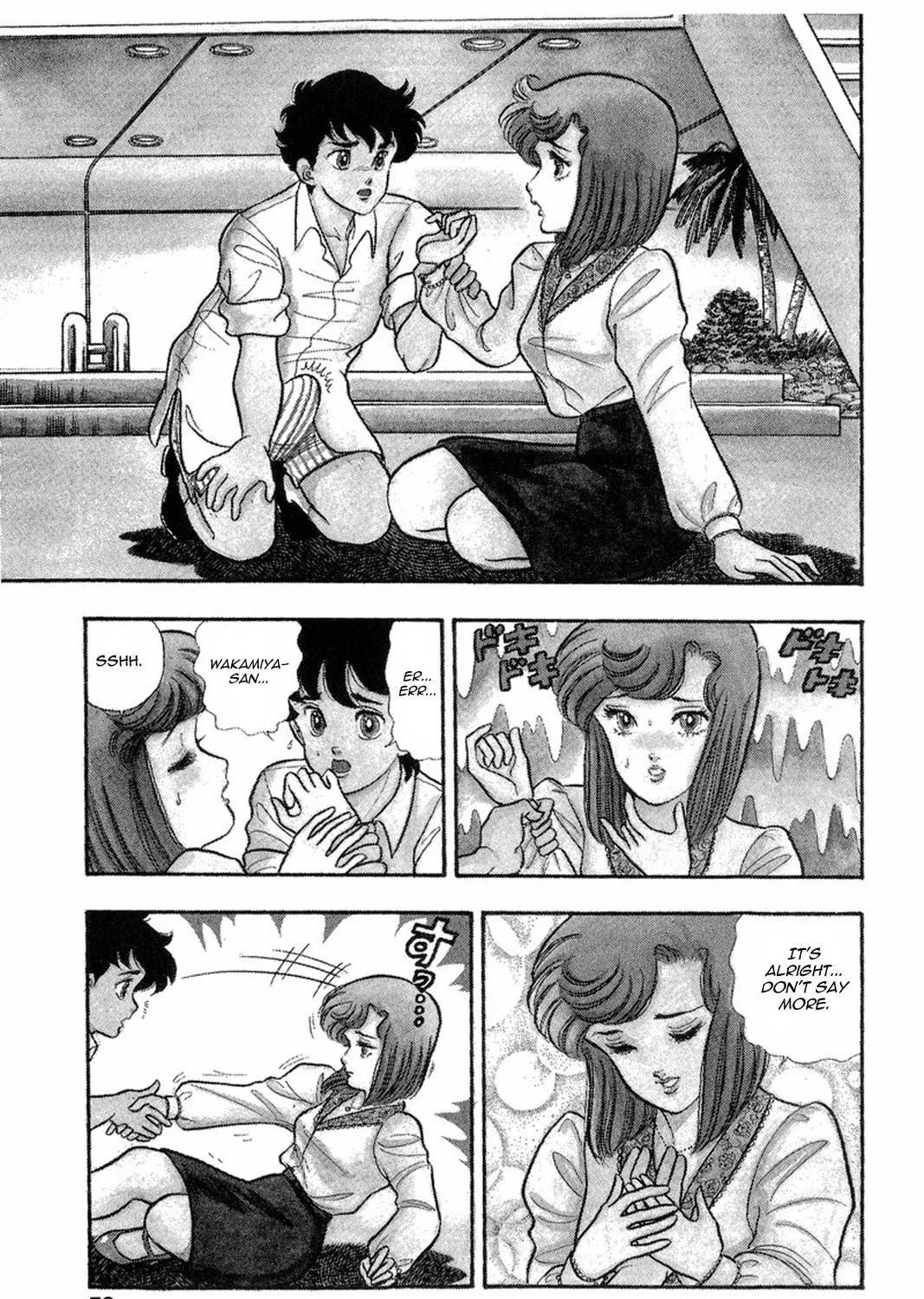 Sweet Life Chapter 12 page 4 - 