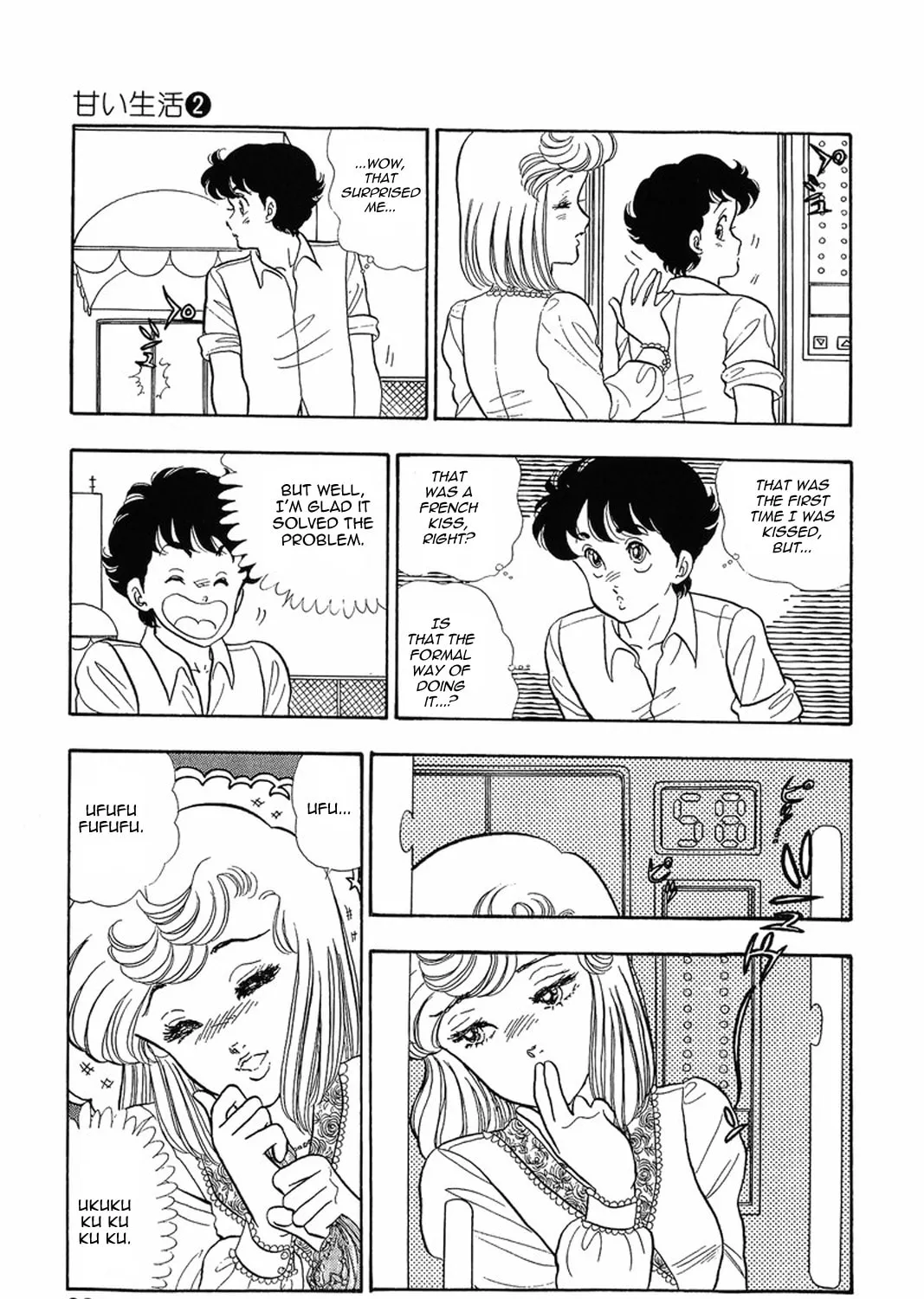 Sweet Life Chapter 12 page 32 - 