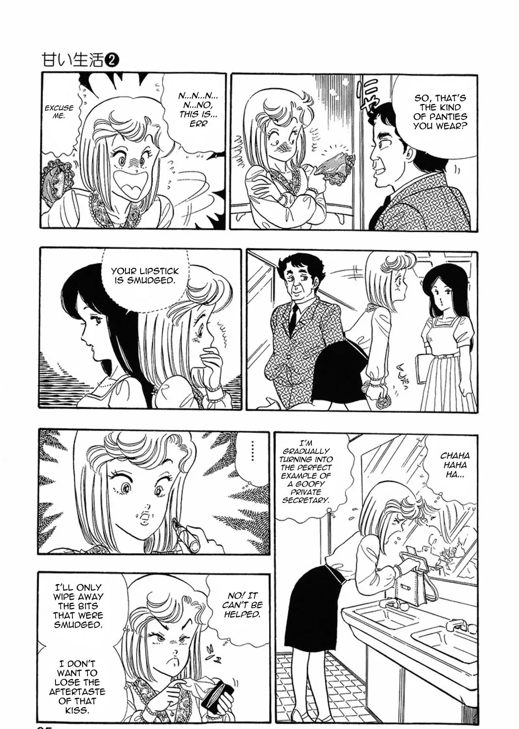 Sweet Life Chapter 12 page 36 - 