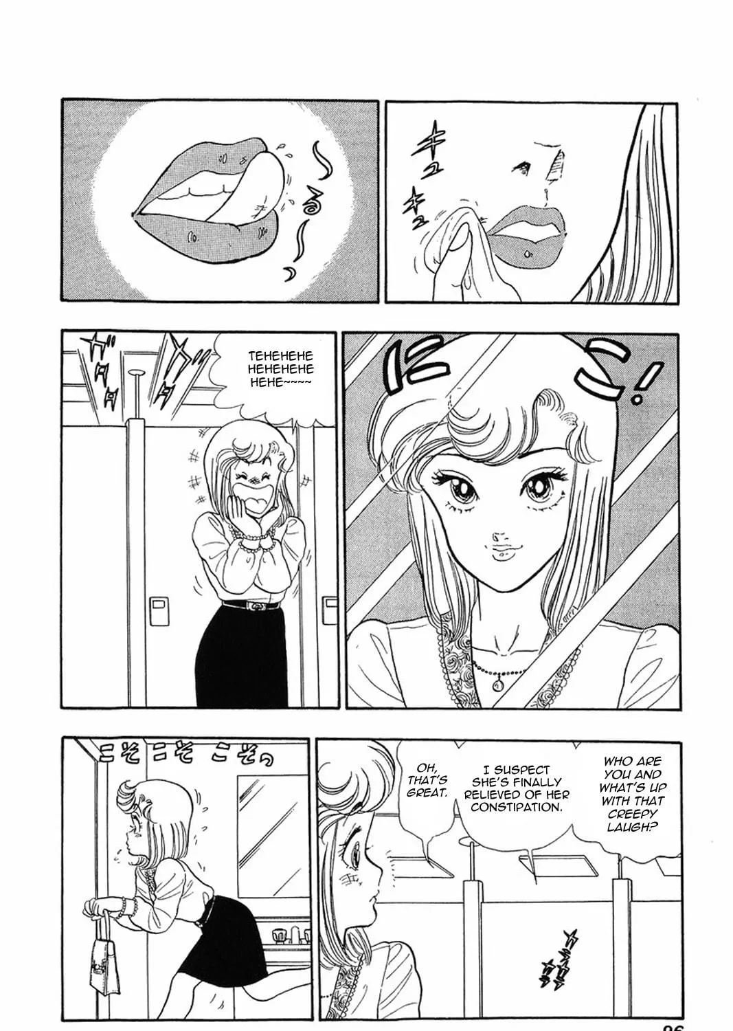 Sweet Life Chapter 12 page 38 - 