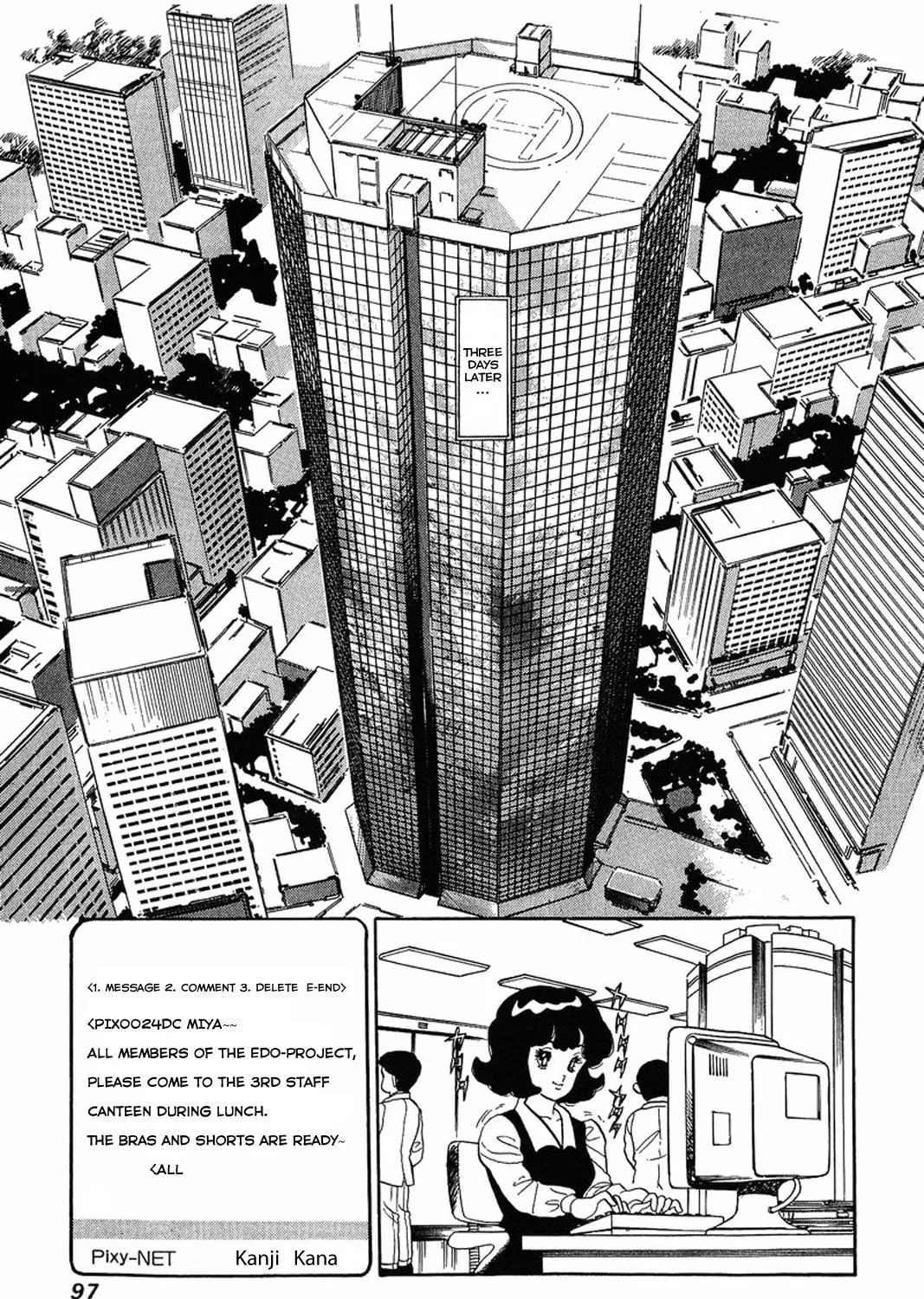 Sweet Life Chapter 12 page 40 - 