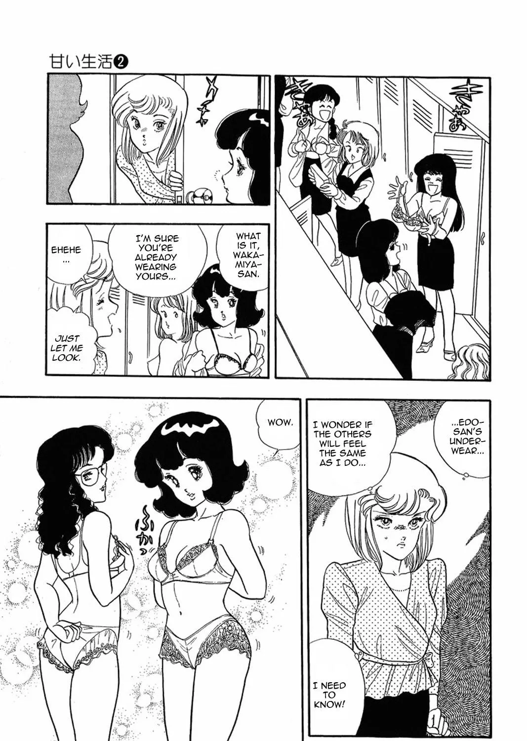 Sweet Life Chapter 12 page 48 - 