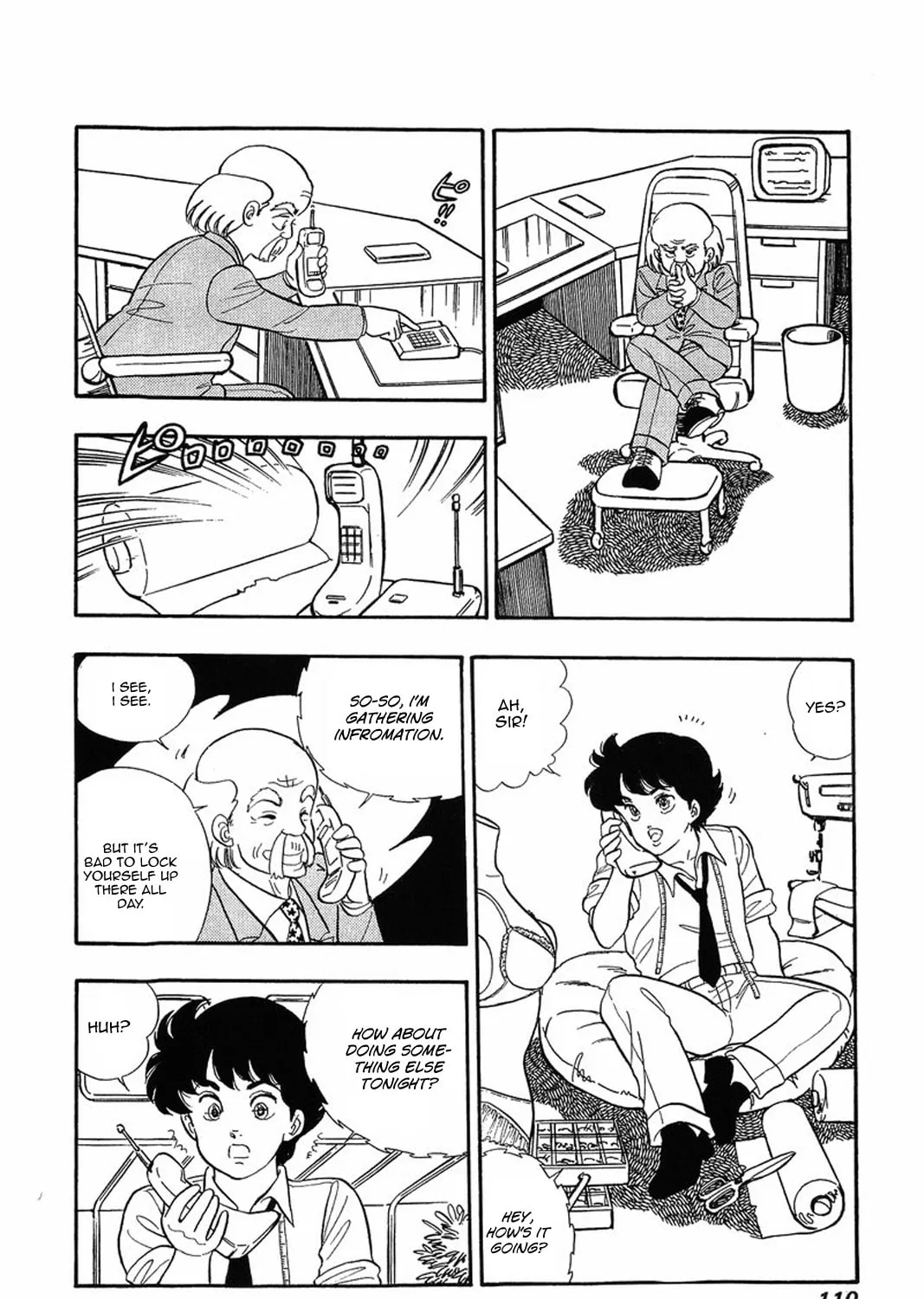 Sweet Life Chapter 13 page 15 - 