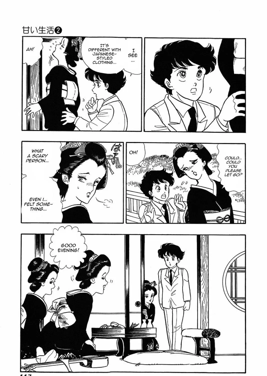 Sweet Life Chapter 13 page 29 - 