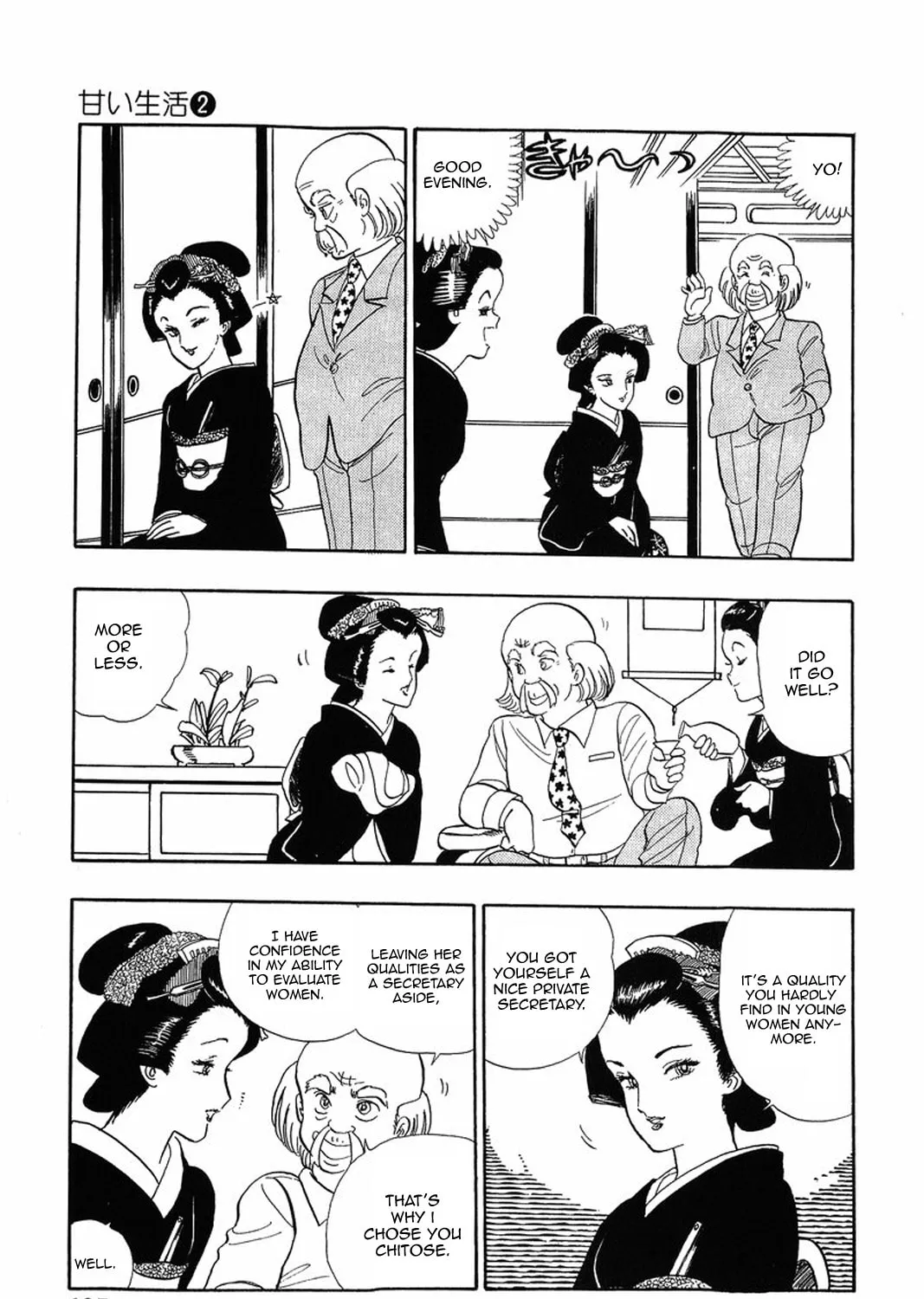 Sweet Life Chapter 13 page 45 - 