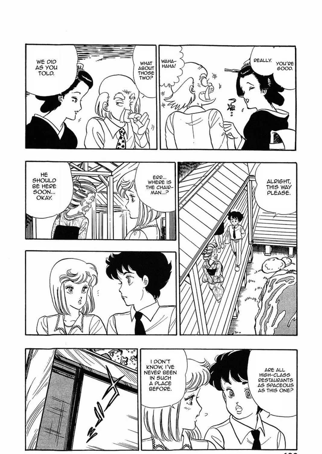 Sweet Life Chapter 13 page 47 - 