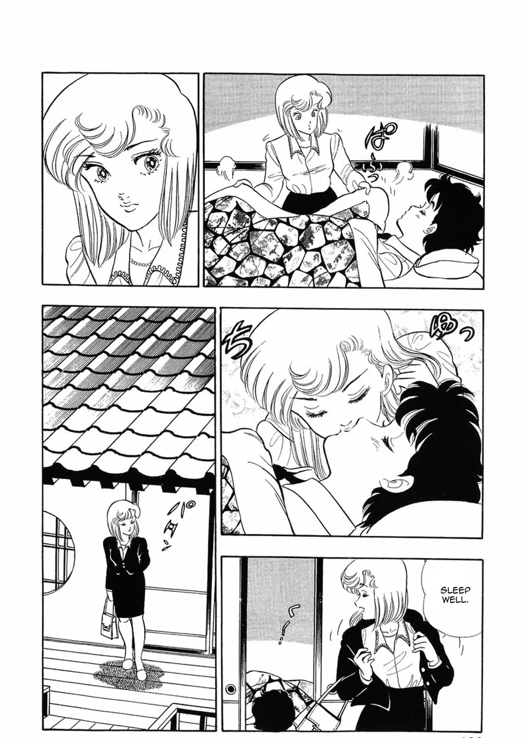 Sweet Life Chapter 14 page 15 - 