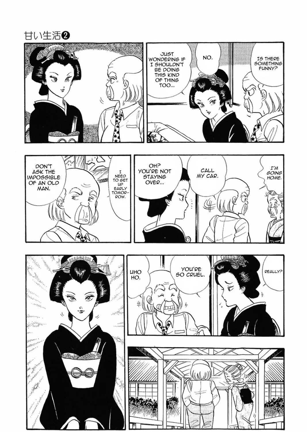 Sweet Life Chapter 14 page 21 - 