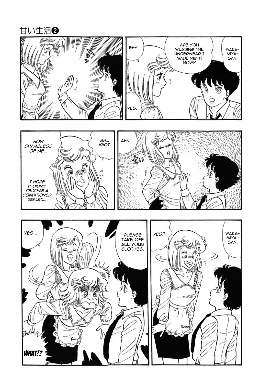 Sweet Life Chapter 14 page 45 - 