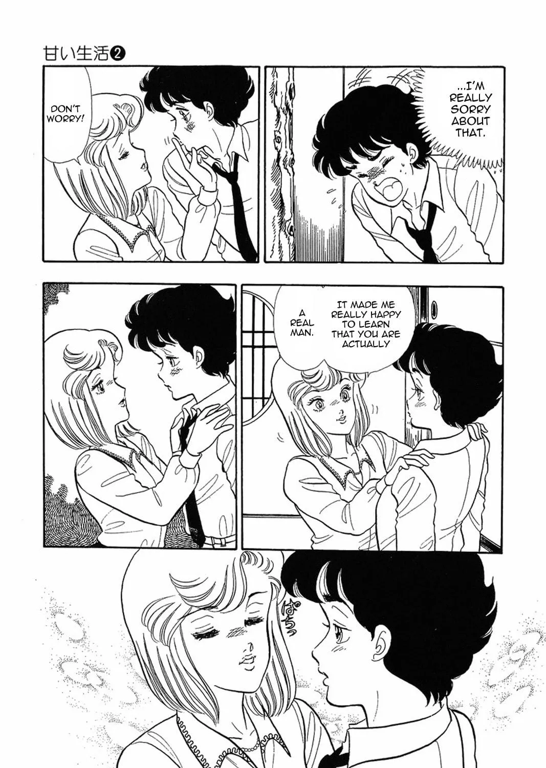 Sweet Life Chapter 14 page 9 - 