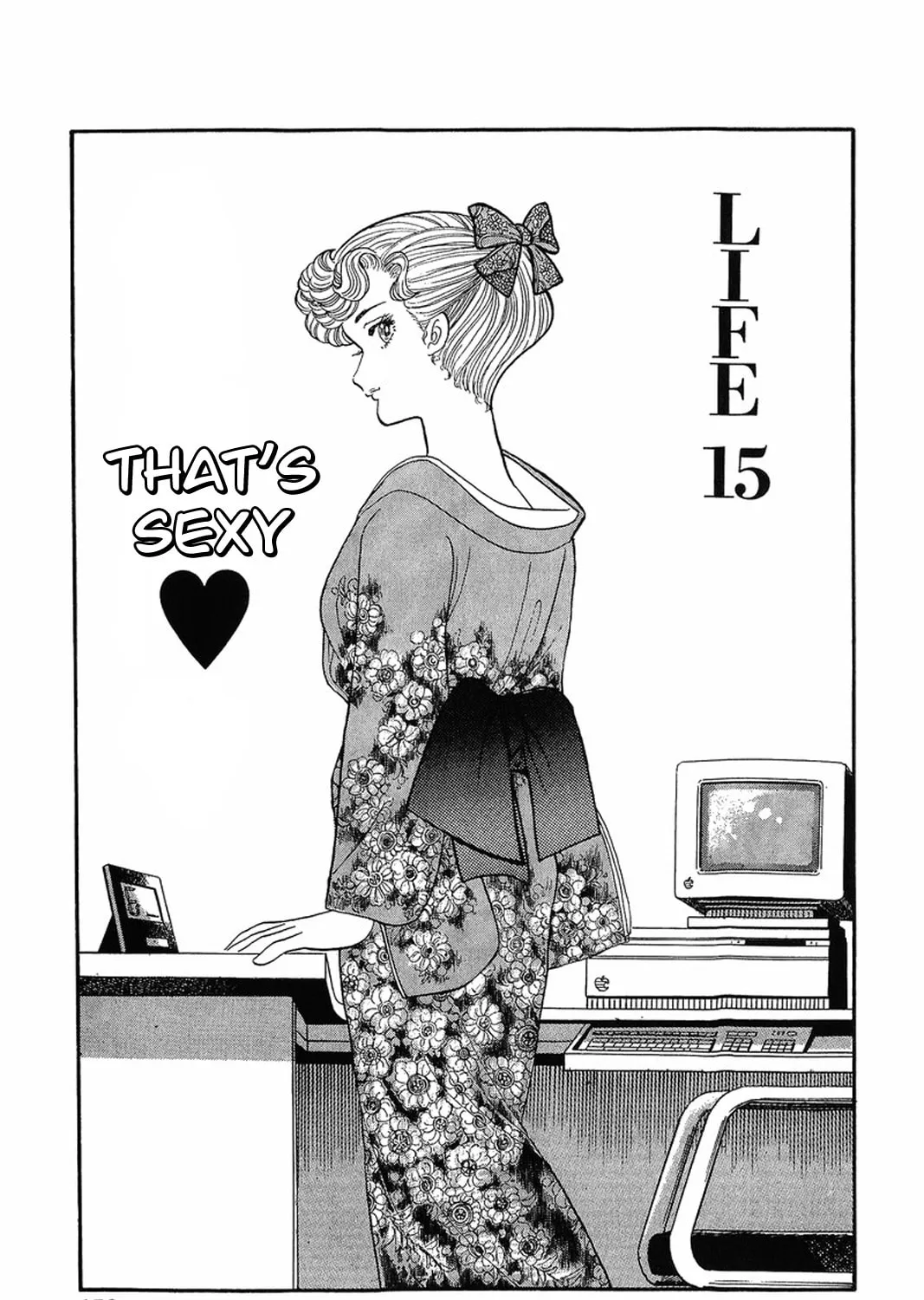 Sweet Life Chapter 15 page 1 - 