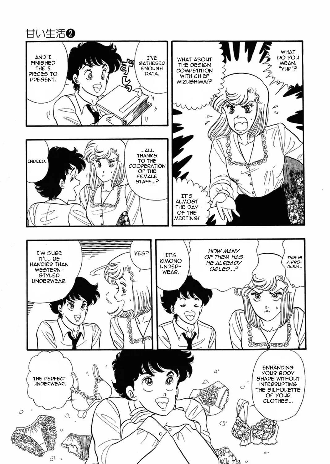 Sweet Life Chapter 15 page 13 - 