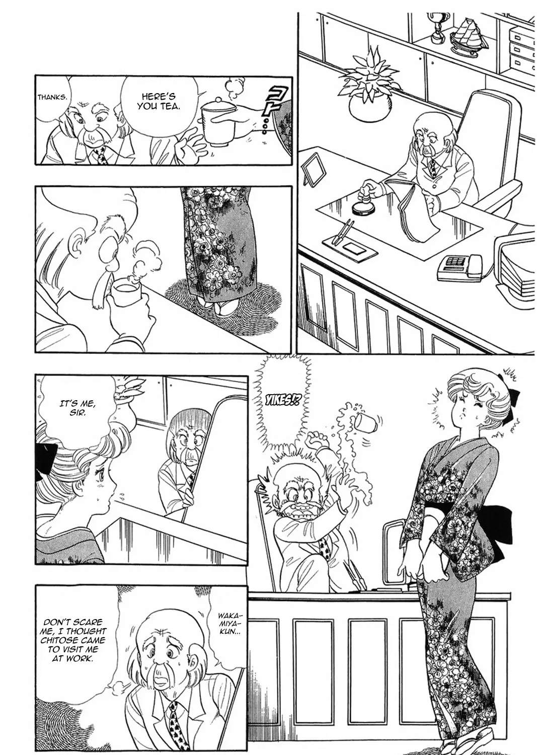 Sweet Life Chapter 15 page 15 - 