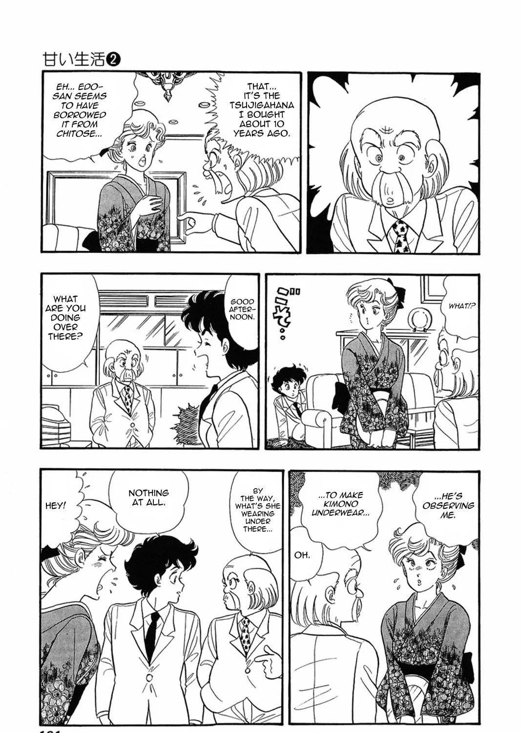 Sweet Life Chapter 15 page 17 - 