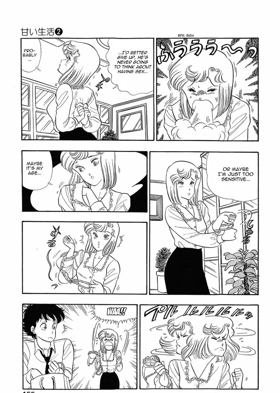 Sweet Life Chapter 15 page 5 - 