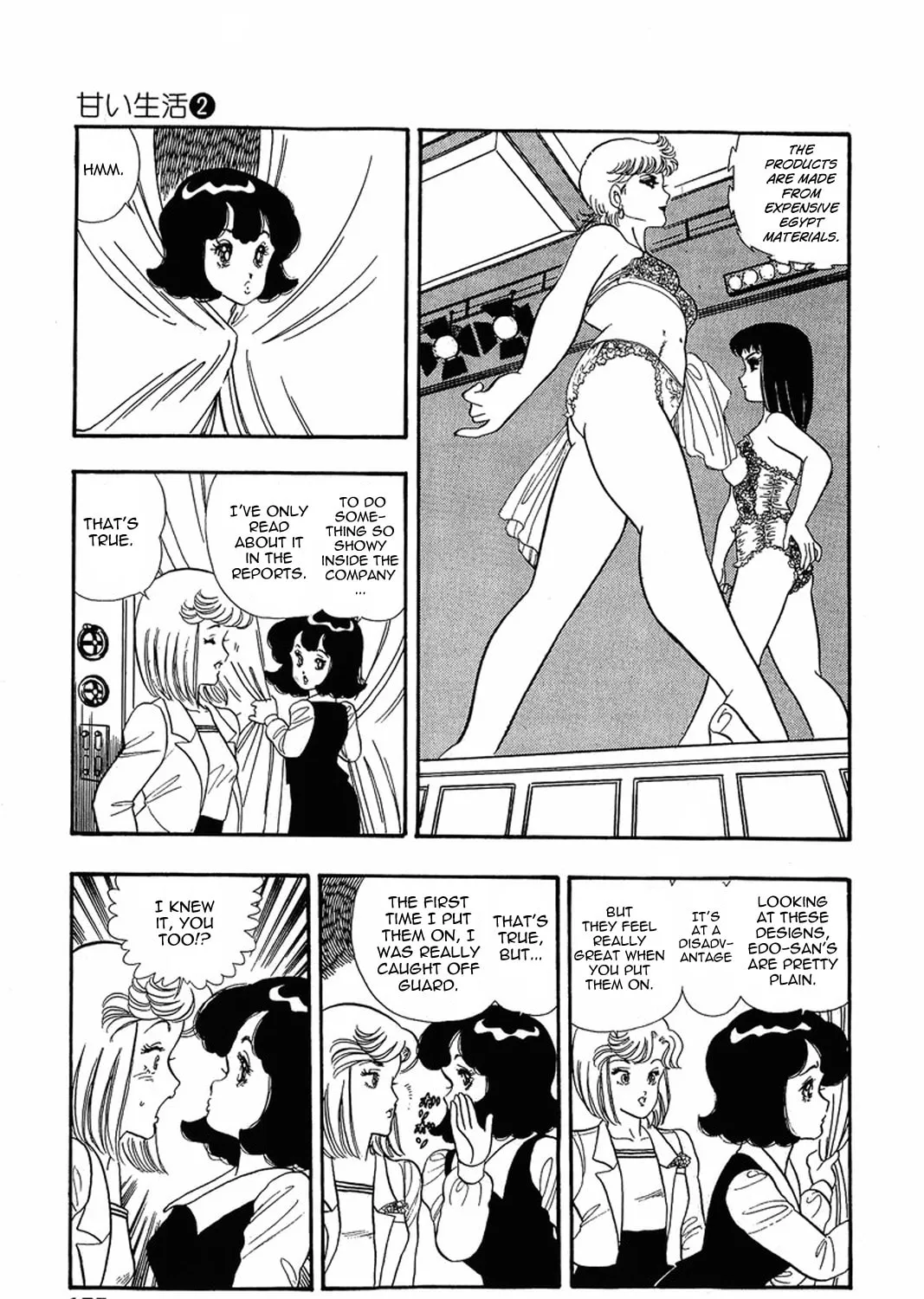 Sweet Life Chapter 15 page 45 - 