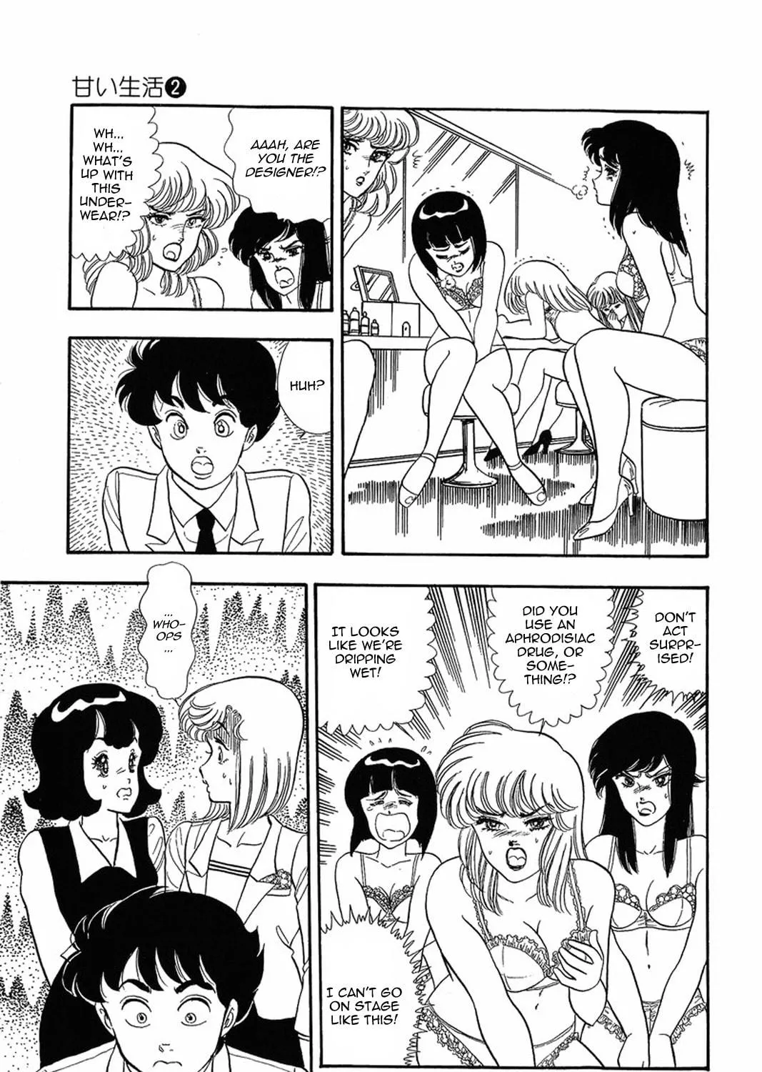Sweet Life Chapter 15 page 49 - 