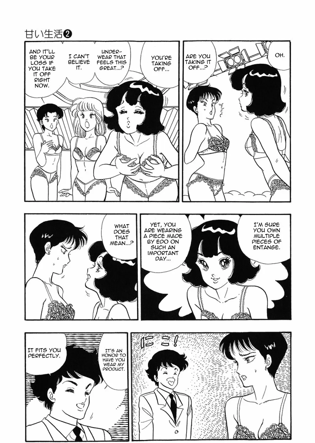 Sweet Life Chapter 16 page 45 - 
