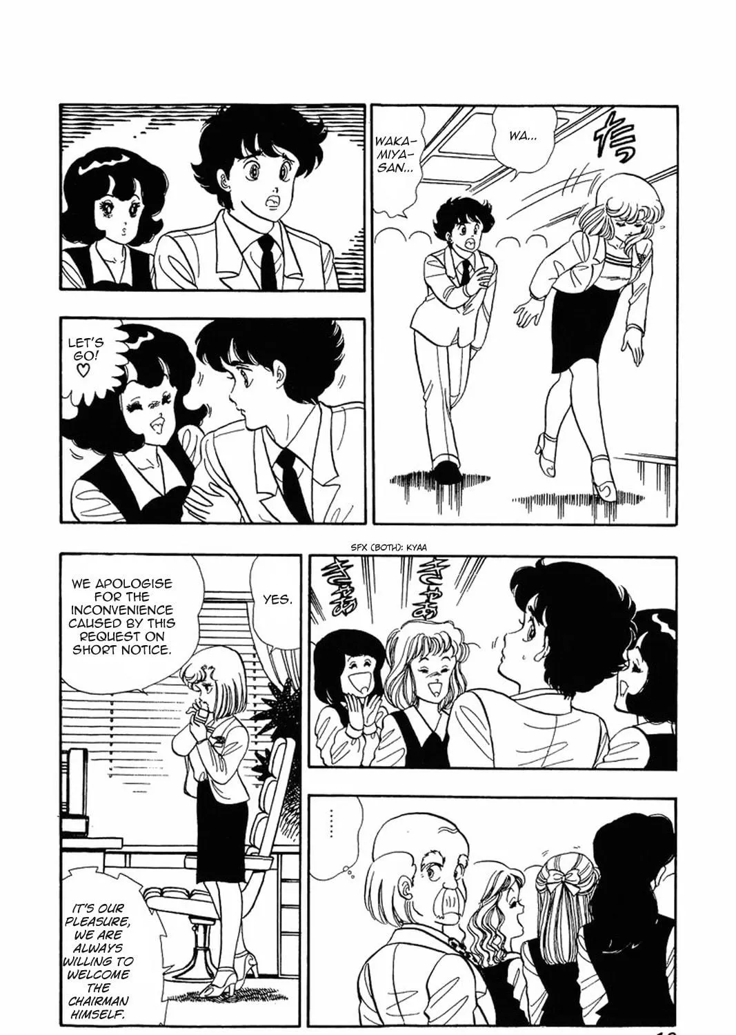 Sweet Life Chapter 17 page 16 - 
