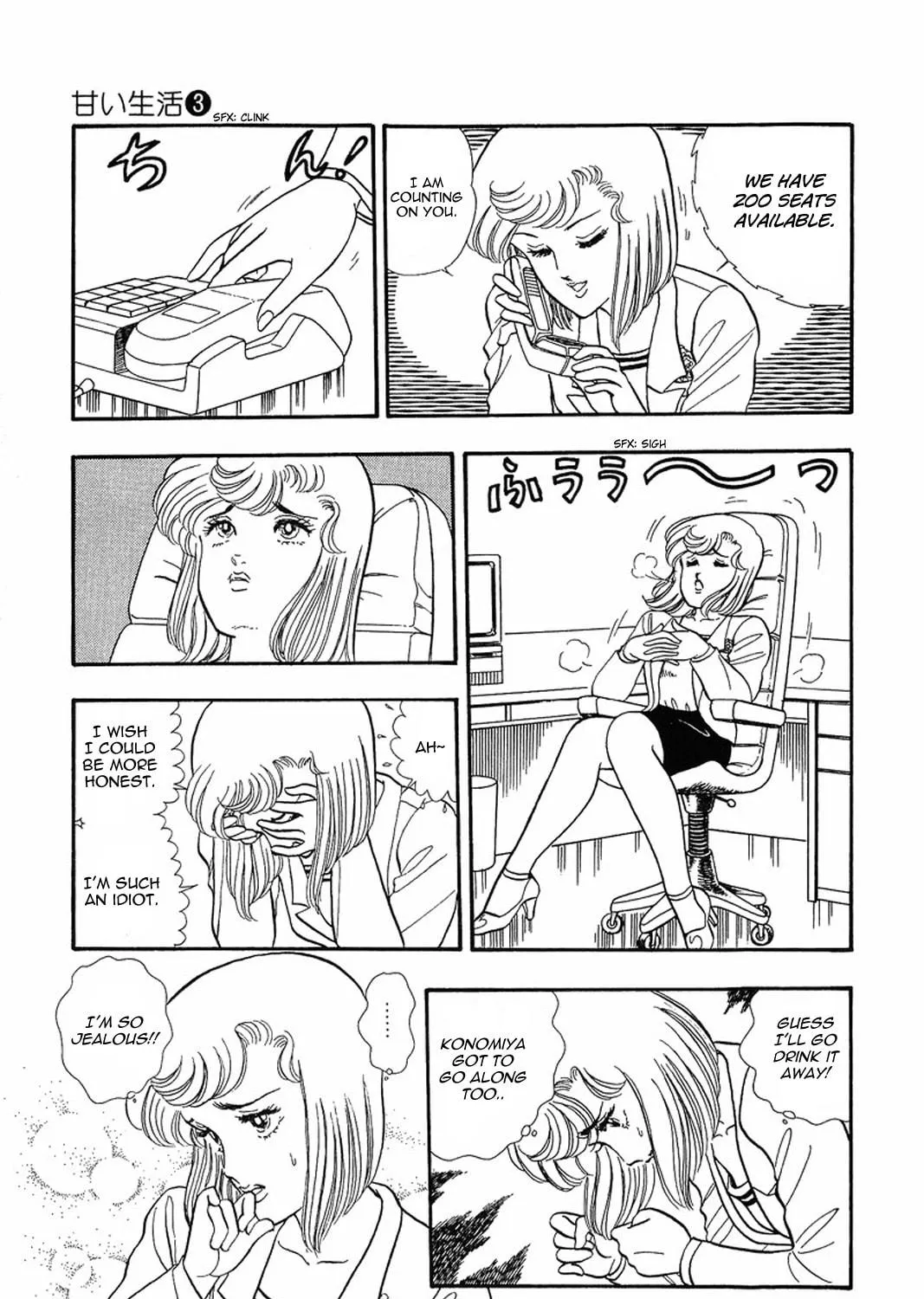 Sweet Life Chapter 17 page 18 - 