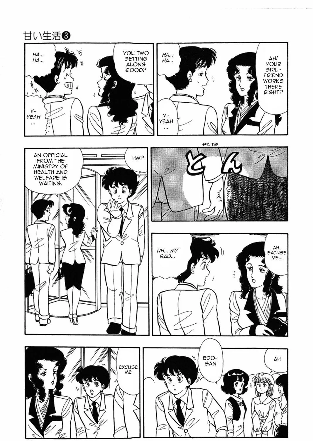 Sweet Life Chapter 17 page 22 - 
