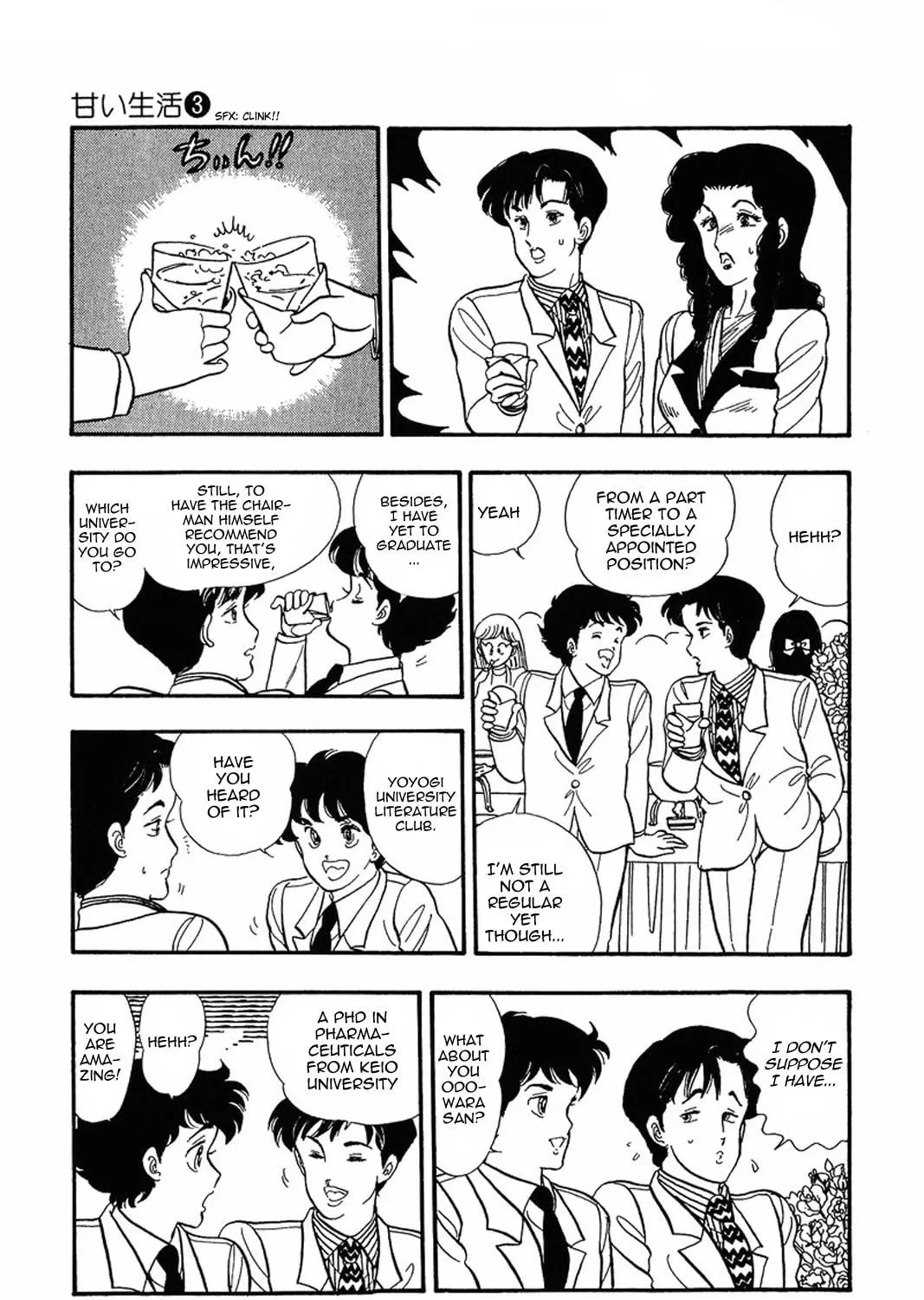 Sweet Life Chapter 17 page 34 - 