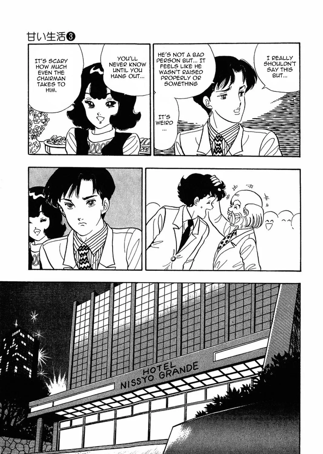Sweet Life Chapter 17 page 38 - 