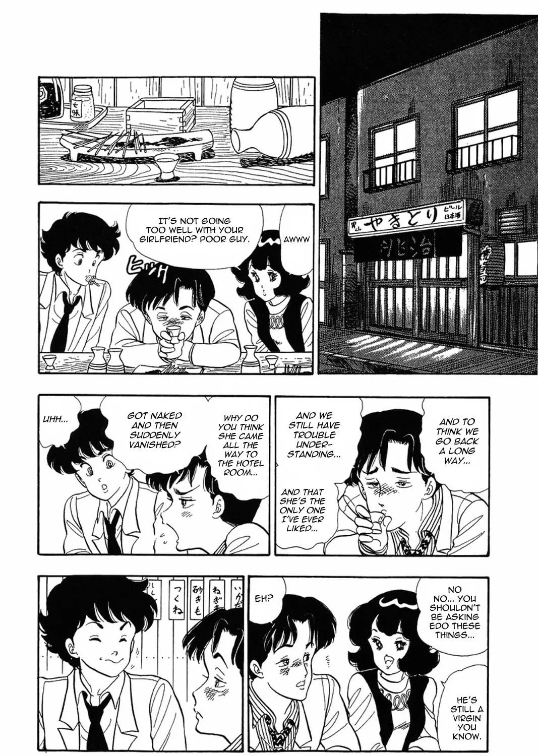 Sweet Life Chapter 17 page 40 - 