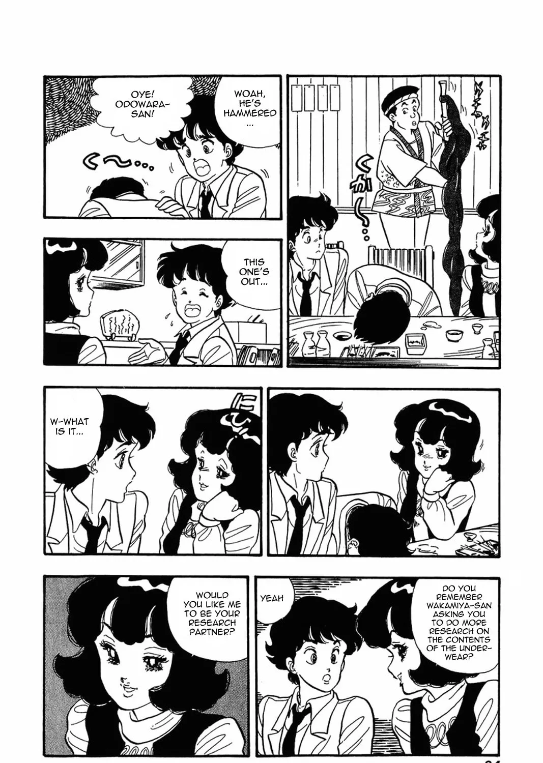 Sweet Life Chapter 17 page 44 - 