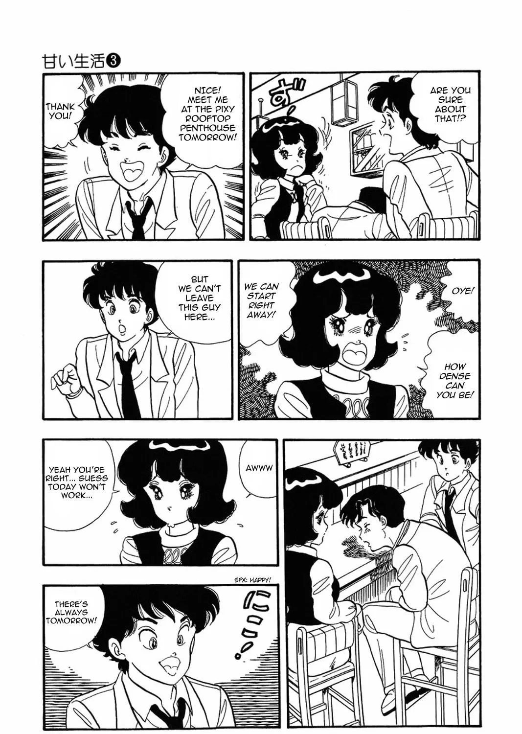 Sweet Life Chapter 17 page 46 - 
