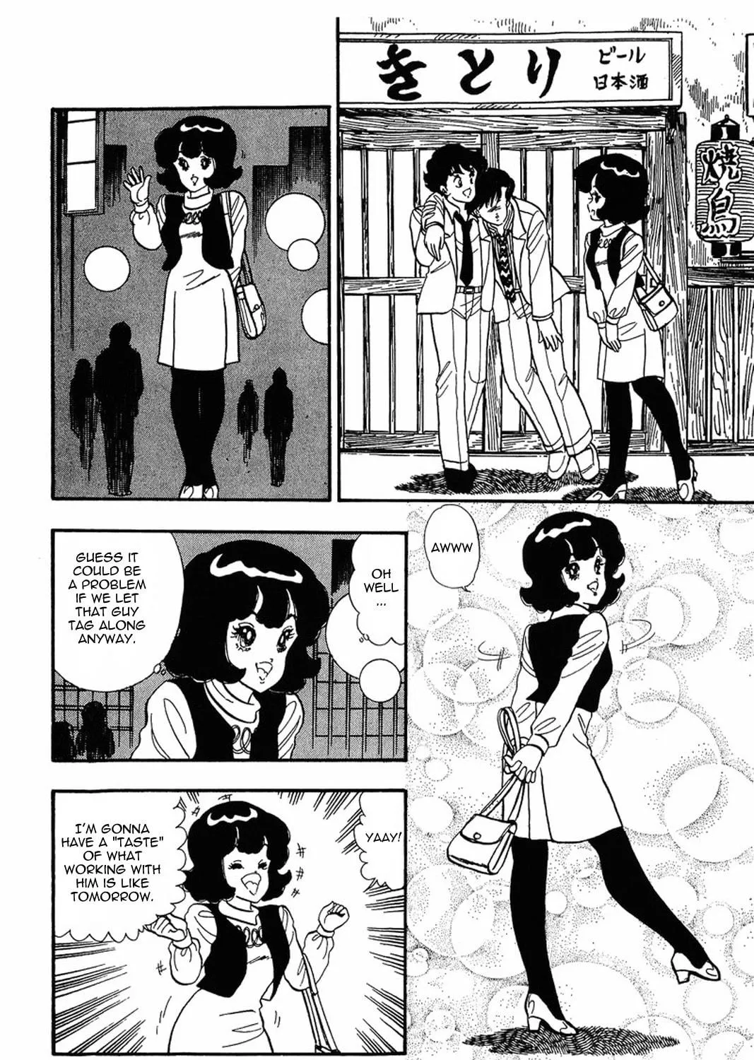 Sweet Life Chapter 17 page 48 - 