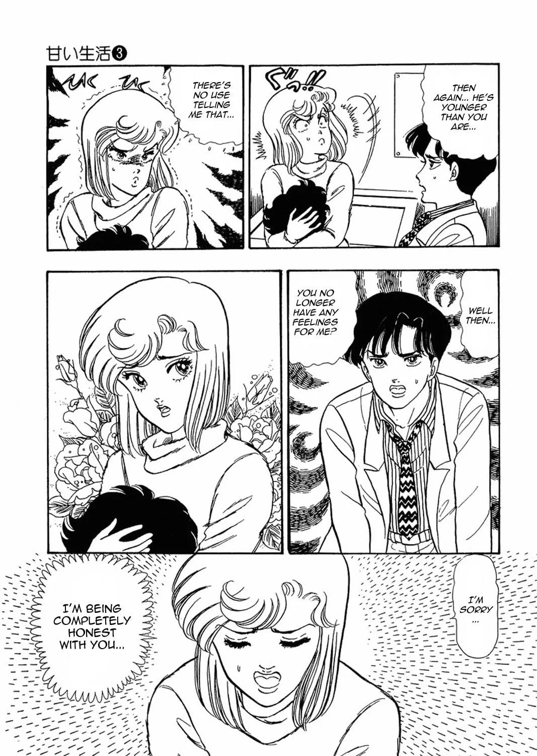 Sweet Life Chapter 18 page 17 - 