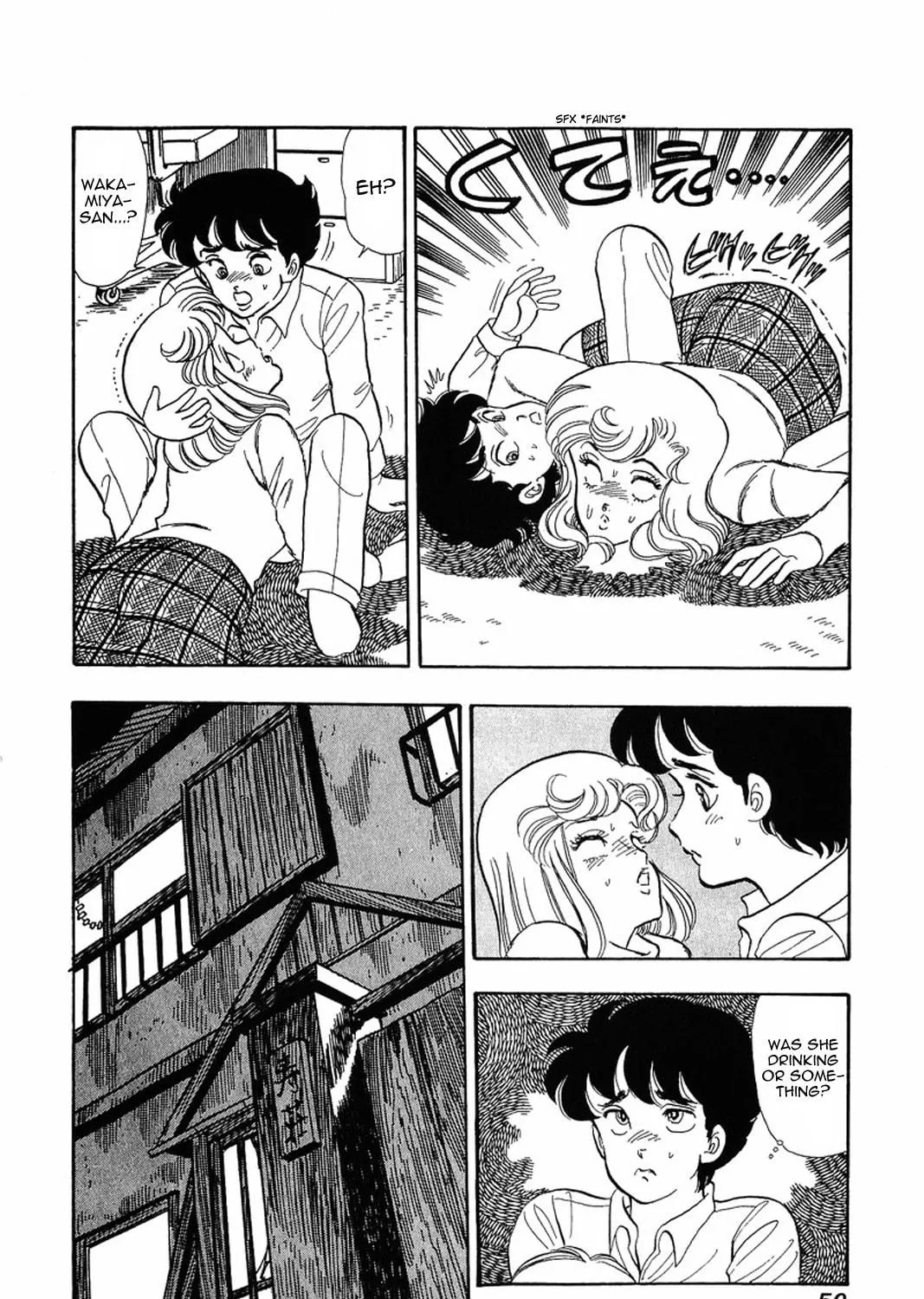 Sweet Life Chapter 18 page 39 - 