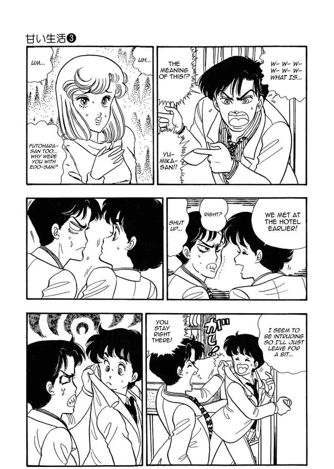 Sweet Life Chapter 18 page 5 - 